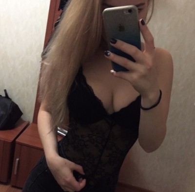 Алиска, Г. Октябрьский