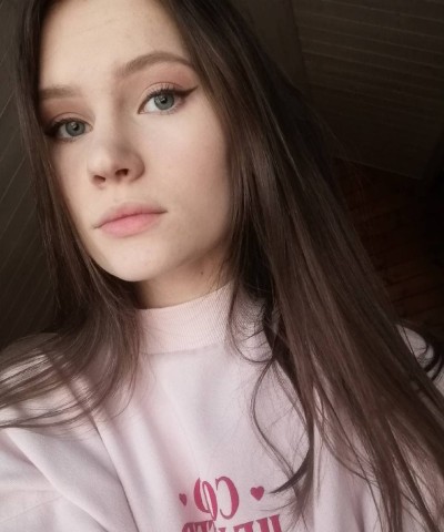 Татьяна, Г. Октябрьский